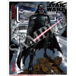 ARTFX Artist Series Star Wars: A New Hope Darth Vader -The Ultimate Evil Easy Assembly Kit [Kotobukiya] -Figuras Modelos Tienda artfx artist series star wars a new hope darth vader the ultimate evil easy assembly kit kotobukiya 1 18