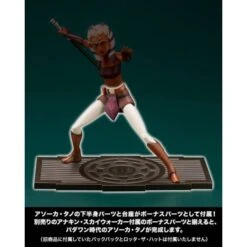 ARTFX+ Star Wars:The Clone Wars Obi-Wan Kenobi Reissue [Kotobukiya] -Figuras Modelos Tienda artfx star warsthe clone wars obi wan kenobi reissue kotobukiya 1 13