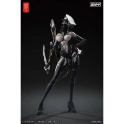 Assassin 1/12 - Completed Action Figure [Snail Shell]