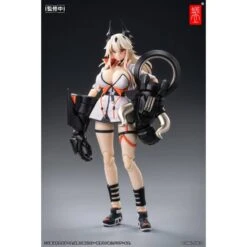 House Of Sand - Shikura 1/12 - Complete Model Action Figure [Snail Shell]