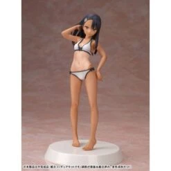 Assemble Heroines: Ijiranaide, Nagatoro-san 1/8 - Half Assembly Figure - Summer Queen Ver [Our Treasure] -Figuras Modelos Tienda assemble heroines ijiranaide nagatoro san 18 half assembly figure summer queen ver our treasure 1 3