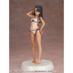 Assemble Heroines: Ijiranaide, Nagatoro-san 1/8 - Half Assembly Figure - Summer Queen Ver [Our Treasure] -Figuras Modelos Tienda assemble heroines ijiranaide nagatoro san 18 half assembly figure summer queen ver our treasure 1 6