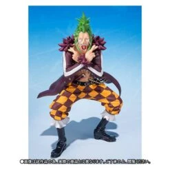 Bandai ONE PIECE - BARTOLOMEO MUGIWARA NO ICHIMI SANKA VER. - Limited Edition [Figuarts ZERO] -Figuras Modelos Tienda bartolomeo mugiwara no ichimi sanka ver en 3
