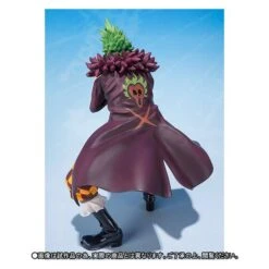Bandai ONE PIECE - BARTOLOMEO MUGIWARA NO ICHIMI SANKA VER. - Limited Edition [Figuarts ZERO] -Figuras Modelos Tienda bartolomeo mugiwara no ichimi sanka ver en 4