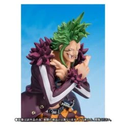 Bandai ONE PIECE - BARTOLOMEO MUGIWARA NO ICHIMI SANKA VER. - Limited Edition [Figuarts ZERO] -Figuras Modelos Tienda bartolomeo mugiwara no ichimi sanka ver en 5