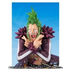 Bandai ONE PIECE - BARTOLOMEO MUGIWARA NO ICHIMI SANKA VER. - Limited Edition [Figuarts ZERO] -Figuras Modelos Tienda bartolomeo mugiwara no ichimi sanka ver en 6