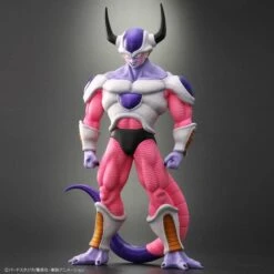 Dragon Ball Arise: Dragon Ball Z - Freezer Second Form [PLEX] -Figuras Modelos Tienda dragon ball arise dragon ball z freezer second form plex 1 3