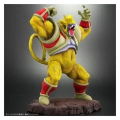 Dragon Ball Arise - Great Ape Baby & Super Saiyan 4 Son Goku Bandai Premium Limited Edition [Bandai]