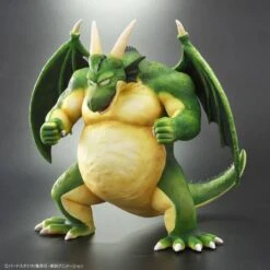 Dragon Ball: Dragon Ball Arise Cymbal - Special Color Ver - Limited Edition [Bandai]