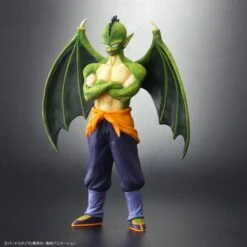 Dragon Ball: Dragon Ball Arise Tambourine - Special Color Ver - Limited Edition [Bandai]