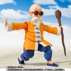 Bandai Dragon Ball - Kame Sennin (Limited Edition) [SH Figuarts] -Figuras Modelos Tienda dragon ball kame sennin limited edition sh figuarts 1 3