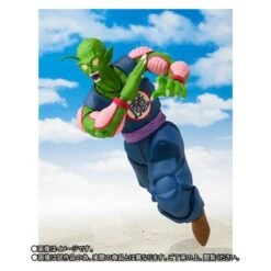 Bandai Dragon Ball - King Piccolo Limited Edition [SH Figuarts] -Figuras Modelos Tienda dragon ball king piccolo limited edition sh figuarts 1 2