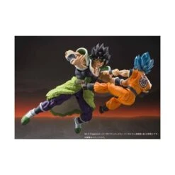 Bandai Dragon Ball Super Broly - Broly Super [SH Figuarts] -Figuras Modelos Tienda dragon ball super broly broly super sh figuarts 1 4