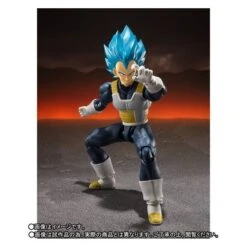 Bandai Dragon Ball Super Broly - Vegeta SSGSS / Super Saiyan Blue (Limited Edition) [SH Figuarts] -Figuras Modelos Tienda dragon ball super broly vegeta ssgss super saiyan blue limited edition sh figuarts 1 4