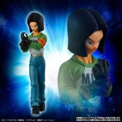 Dragon Ball Super ~Dai 7 Uchuu Senshi Hen~ Universe 7 Survivor Set - Bandai Premium Limited Edition [HG] -Figuras Modelos Tienda dragon ball super dai 7 uchuu senshi hen universe 7 survivor set bandai premium limited edition hg 1 8