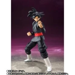 Bandai Dragon Ball Super - Goku Black / Rose (Limited Edition) [SH Figuarts] -Figuras Modelos Tienda dragon ball super goku black rose limited edition sh figuarts en 2