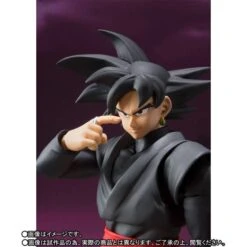 Bandai Dragon Ball Super - Goku Black / Rose (Limited Edition) [SH Figuarts] -Figuras Modelos Tienda dragon ball super goku black rose limited edition sh figuarts en 6