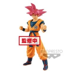 Dragon Ball Super Movie - Cyokoku Buyuden Figure - Super Saiyan God Son Goku [Banpresto] [Used]