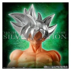 Bandai Dragon Ball Super - Son Goku Migatte No Goku'i / SSJ God SS / Zamasu / Trunks Set Limited Edition [HG - Silver Edition] -Figuras Modelos Tienda dragon ball super son goku migatte no goku i ssj god ss zamasu trunks set limited edition hg silver edition 1 2