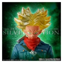 Bandai Dragon Ball Super - Son Goku Migatte No Goku'i / SSJ God SS / Zamasu / Trunks Set Limited Edition [HG - Silver Edition] -Figuras Modelos Tienda dragon ball super son goku migatte no goku i ssj god ss zamasu trunks set limited edition hg silver edition 1 3