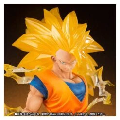 Bandai Dragon Ball Super - Super Saiyan 3 Son Goku (Limited Edition) [Figuarts ZERO]