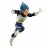 Dragon Ball Super - Super Saiyan God Super Saiyan Vegeta - Z - Battle Figure [Banpresto] [Used]