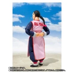 Bandai Dragon Ball - Tao Pai Pai Limited Edition [SH Figuarts] -Figuras Modelos Tienda dragon ball tao pai pai limited edition sh figuarts 1 5