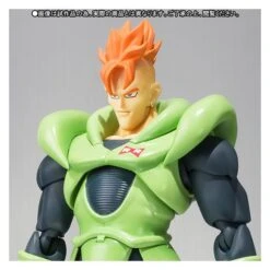 Bandai Dragon Ball Z - Android 16 / C16 (Limited Edition) [SH Figuarts]