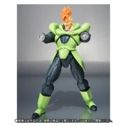 Bandai Dragon Ball Z - Android 16 / C16 (Limited Edition) [SH Figuarts] -Figuras Modelos Tienda dragon ball z android 16 limited edition sh figuarts en 6