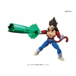 Bandai Dragon Ball Z - Dragon Ball GT: Super Saiyan 4 Vegeta [Figure-rise Standard] -Figuras Modelos Tienda dragon ball z dragon ball gt super saiyan 4 vegeta figure rise standard 1 2