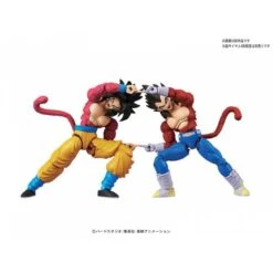 Bandai Dragon Ball Z - Dragon Ball GT: Super Saiyan 4 Vegeta [Figure-rise Standard] -Figuras Modelos Tienda dragon ball z dragon ball gt super saiyan 4 vegeta figure rise standard 1 3