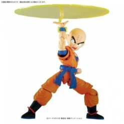 Bandai Dragon Ball Z - Krillin Plastic Model [Figure-rise Standard]