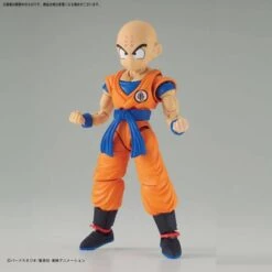 Bandai Dragon Ball Z - Krillin Plastic Model [Figure-rise Standard] -Figuras Modelos Tienda dragon ball z krillin plastic model figure rise standard 1 2
