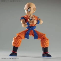 Bandai Dragon Ball Z - Krillin Plastic Model [Figure-rise Standard] -Figuras Modelos Tienda dragon ball z krillin plastic model figure rise standard 1 3