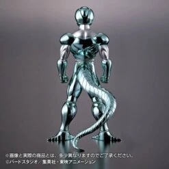 Dragon Ball Z - Metal Cooler Limited Edition [Bandai] -Figuras Modelos Tienda dragon ball z metal cooler limited edition bandai 1 1