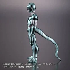 Dragon Ball Z - Metal Cooler Limited Edition [Bandai] -Figuras Modelos Tienda dragon ball z metal cooler limited edition bandai 1 2