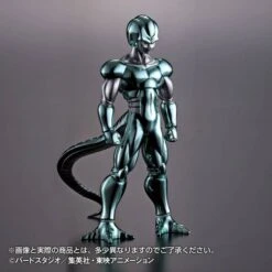 Dragon Ball Z - Metal Cooler Limited Edition [Bandai] -Figuras Modelos Tienda dragon ball z metal cooler limited edition bandai 1 3