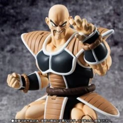 Bandai Dragon Ball Z - Nappa (Limited Edition) [SH Figuarts]