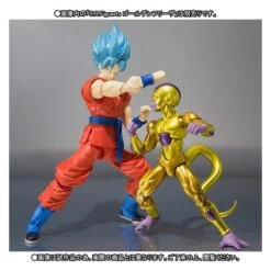 Bandai Dragon Ball Z Resurrection F - Super Saiyan God Son Goku (Limited Edition) [SH Figuarts] -Figuras Modelos Tienda dragon ball z resurrection f super saiyan god ss son goku limited edition sh figuarts en 2