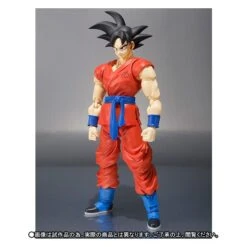 Bandai Dragon Ball Z Resurrection F - Super Saiyan God Son Goku (Limited Edition) [SH Figuarts] -Figuras Modelos Tienda dragon ball z resurrection f super saiyan god ss son goku limited edition sh figuarts en 4