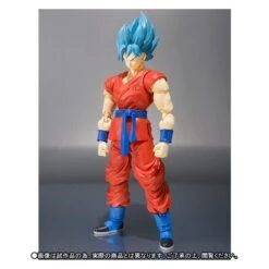 Bandai Dragon Ball Z Resurrection F - Super Saiyan God Son Goku (Limited Edition) [SH Figuarts] -Figuras Modelos Tienda dragon ball z resurrection f super saiyan god ss son goku limited edition sh figuarts en 5