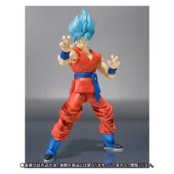 Bandai Dragon Ball Z Resurrection F - Super Saiyan God Son Goku (Limited Edition) [SH Figuarts] -Figuras Modelos Tienda dragon ball z resurrection f super saiyan god ss son goku limited edition sh figuarts en 6