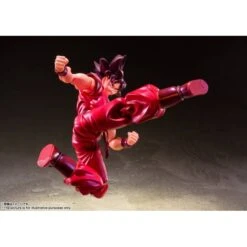 Bandai Dragon Ball Z - Son Goku Kaiōken [SH Figuarts] -Figuras Modelos Tienda dragon ball z son goku kaioken sh figuarts 1 2