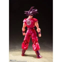 Bandai Dragon Ball Z - Son Goku Kaiōken [SH Figuarts] -Figuras Modelos Tienda dragon ball z son goku kaioken sh figuarts 1 4