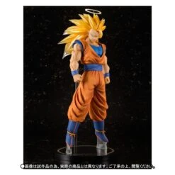Bandai Dragon Ball Z - Super Saiyan 3 Son Goku (Limited Edition) [Figuarts ZERO EX] -Figuras Modelos Tienda dragon ball z super saiyan 3 son goku edition limiteefiguarts zero ex en 2