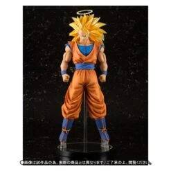 Bandai Dragon Ball Z - Super Saiyan 3 Son Goku (Limited Edition) [Figuarts ZERO EX] -Figuras Modelos Tienda dragon ball z super saiyan 3 son goku edition limiteefiguarts zero ex en 3