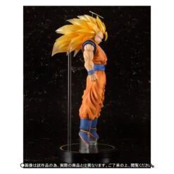 Bandai Dragon Ball Z - Super Saiyan 3 Son Goku (Limited Edition) [Figuarts ZERO EX] -Figuras Modelos Tienda dragon ball z super saiyan 3 son goku edition limiteefiguarts zero ex en 5