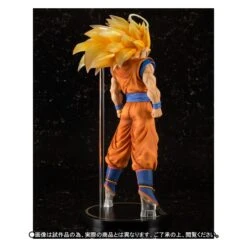 Bandai Dragon Ball Z - Super Saiyan 3 Son Goku (Limited Edition) [Figuarts ZERO EX] -Figuras Modelos Tienda dragon ball z super saiyan 3 son goku edition limiteefiguarts zero ex en 6