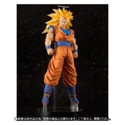 Bandai Dragon Ball Z - Super Saiyan 3 Son Goku (Limited Edition) [Figuarts ZERO EX] -Figuras Modelos Tienda dragon ball z super saiyan 3 son goku edition limiteefiguarts zero ex en 7