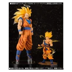 Bandai Dragon Ball Z - Super Saiyan 3 Son Goku (Limited Edition) [Figuarts ZERO EX] -Figuras Modelos Tienda dragon ball z super saiyan 3 son goku edition limiteefiguarts zero ex en 8